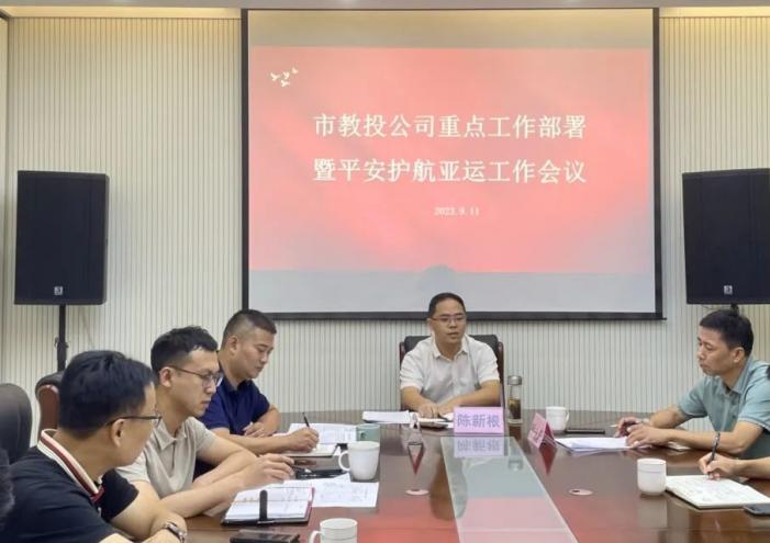 �н�Ͷ��˾���_(k��i)���c(di��n)����������ƽ���o(h��)�����\(y��n)������(hu��)�h